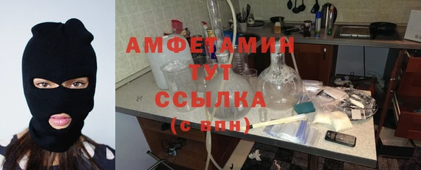 мефедрон Алзамай