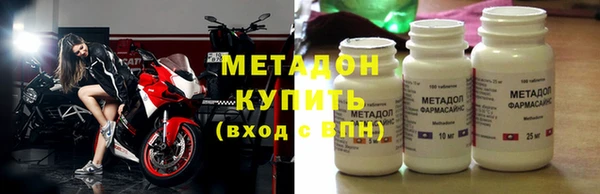 мефедрон Алзамай