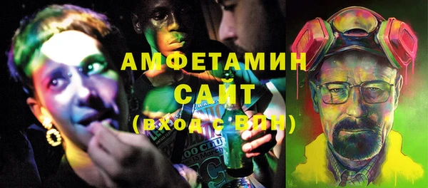 МДМА Алексеевка