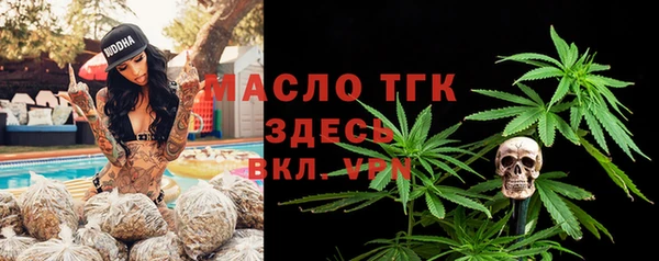 мефедрон Алзамай