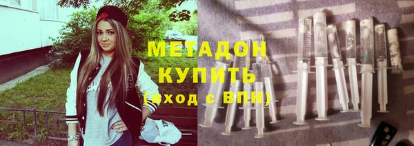 ALPHA PVP Алексин