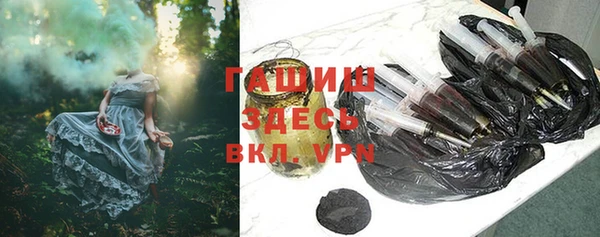 МДМА Алексеевка