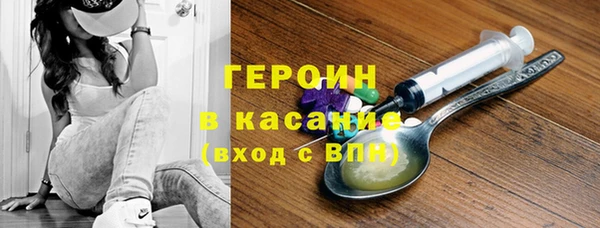 МДМА Алексеевка