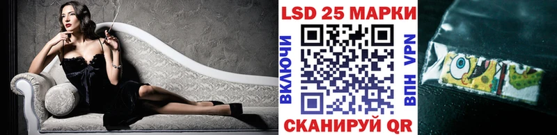 Марки N-bome 1500мкг blacksprut ONION Черноголовка