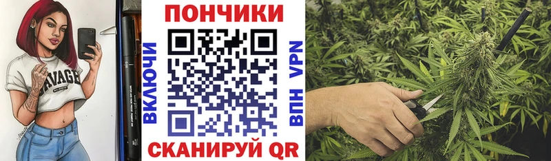 МАРИХУАНА индика  Черноголовка 